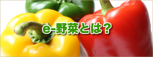 ���n�Y�����̂�